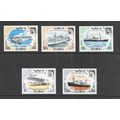 DUBAI UAE 1969 POSTAL SERVICES 60 YEARS SHIPS B...