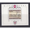 AUSTRIA 1981 WIPA STAMP EXHIBITION SOUVENIR SHE...