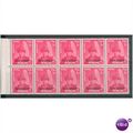 Nepal (Official) stamps) 1962 - SG 157 - King M...