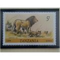 Tanzania QE11 1980 5s Lion SG 317 Mint NHM Wild...