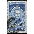 1952 Michel 734 - fine used (o)