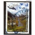 BOL 2007 30B 'TOURISM -ZONGO' FINE USED (EBID29...