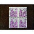 East Germany 1953 5 year plan 40pf Zwinger Dres...