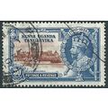 KUT 1935 SG125 30c Brown & Bright Blue Silver J...