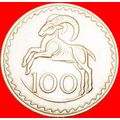 RAM: CYPRUS ★100 MILS 1963! LOW START★NO RESERVE!