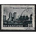 Mi 923: 28 st. black green-blue Tenth Anniv. of...