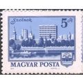Hungary 1975 - SG2744 - 5fo blue/cobalt - Szoln...