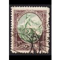 LETTLAND LATVIJA [1920] MiNr 0044 ( O/used )