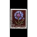 SCHWEIZ SWITZERLAND [1963] MiNr 0789 ( O/used )...