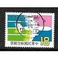 CHINA TAIWAN 1987 $18 AIRPLANE SG 1755 FINE USED