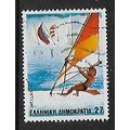 GREECE 1983 SPORTS 27d WINDSURFING SG1621 FINE ...