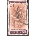 India 1965 - SG 517 - Woman writing letter 1r -...