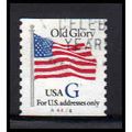 Used 2890 32c G Old Glory Very Fine CNS A4426 P...
