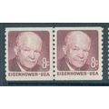 1402 8c Dwight Eisenhower Almost Very Fine MNH ...