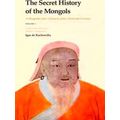 Secret History Of The Mongols