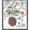 Israel 2002 Michel 1653 O Cote (2007) 0.70 € Fl...
