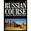 New Penguin Russian Course - A Complete Course for Beginners by Nicholas Brown