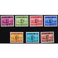 Guernsey. 1969 Set(7) S.G.D1/D7 Unmounted Mint