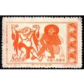 China 1953 Mural Paintings 800$ Used Stamp Figures