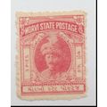 Morvi (India Feudatory State) Stamp Scott #10, ...