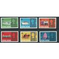 hong kong stamp sg247 sea craft sg 247 hm