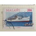 Malawi 1994 Ships Lake 20t Ilala II Used SG 931...
