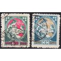 LETTLAND LATVIJA [1920] MiNr 0040-41 ( O/used )