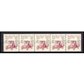 2125a 5.5c Star Route Truck Fine MNH Dry Gum PN...