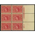 370, Mint VF LH 2¢ Plate Block of Six Stamps - ...