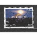 ICELAND 1993 PERLAN USED MIDNIGHT SUN GLASS DOM...