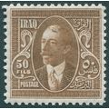 Iraq 1932 50f. brown SG149 unused