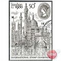 1980 SG1118 London Very Fine Used