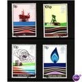 GREAT BRITAIN 1978 ENERGY SG 1050/1053 SET 4 VA...