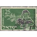 ISRAEL, Youth immigration, sheep, green 1955, 2...