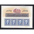 2875 $2 BEP SS Fine MNH V4970