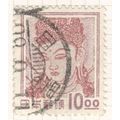 Japan 1951 - 10y brown carmine - Kannon Bosatsu...