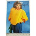 1986 Style 0820 fishermans rib sweater, Paton's...