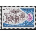 1977 Michel 2028 - MNH (**)