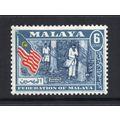 Malayan Federation - 1957-63 - 6c Tapping Rubbe...