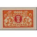 Danzig Stamp Scott #123, Mint Hinged