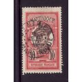 MARTINIQUE 1908 SG66 10c CARMINE MARTINIQUE WOM...