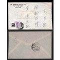 China Hong Kong Air Mail to Macau 1950