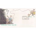 Australia 1990 Literacy Year FDC Sydney special...