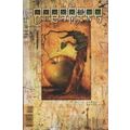 Dreaming (Vol 1) # 003 NM MODERN AGE COMICS