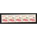 2264 20.5c Fire Engine Very Fine MNH Dry Gum PN...