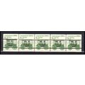 2128a 8.3c Ambulance Very Fine MNH Dry Gum PNC ...