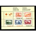 CANADA 1982 INT PHILATELIC YOUTH EXHIBITION 5 V...