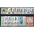 Gibraltar Sg160 - Sg173 1960 set of 14 P.O. Fre...