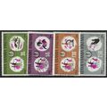 KUT 1968 SG 248/251 - fine used (o)