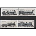 1985 SG 1185/1188 - MNH (**) - TRAIN